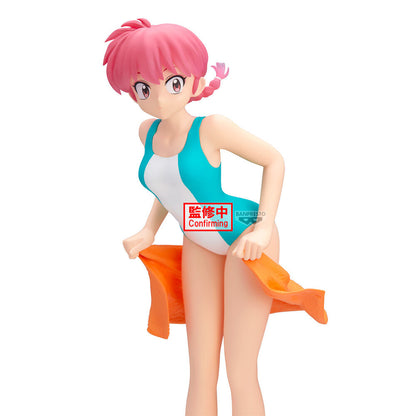 Figure Ranma II Glitter Glamorous Ranma 1/2 21cm