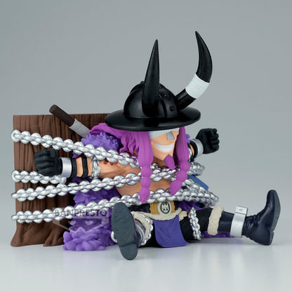 Figure Loki Mega WCF One Piece 10cm