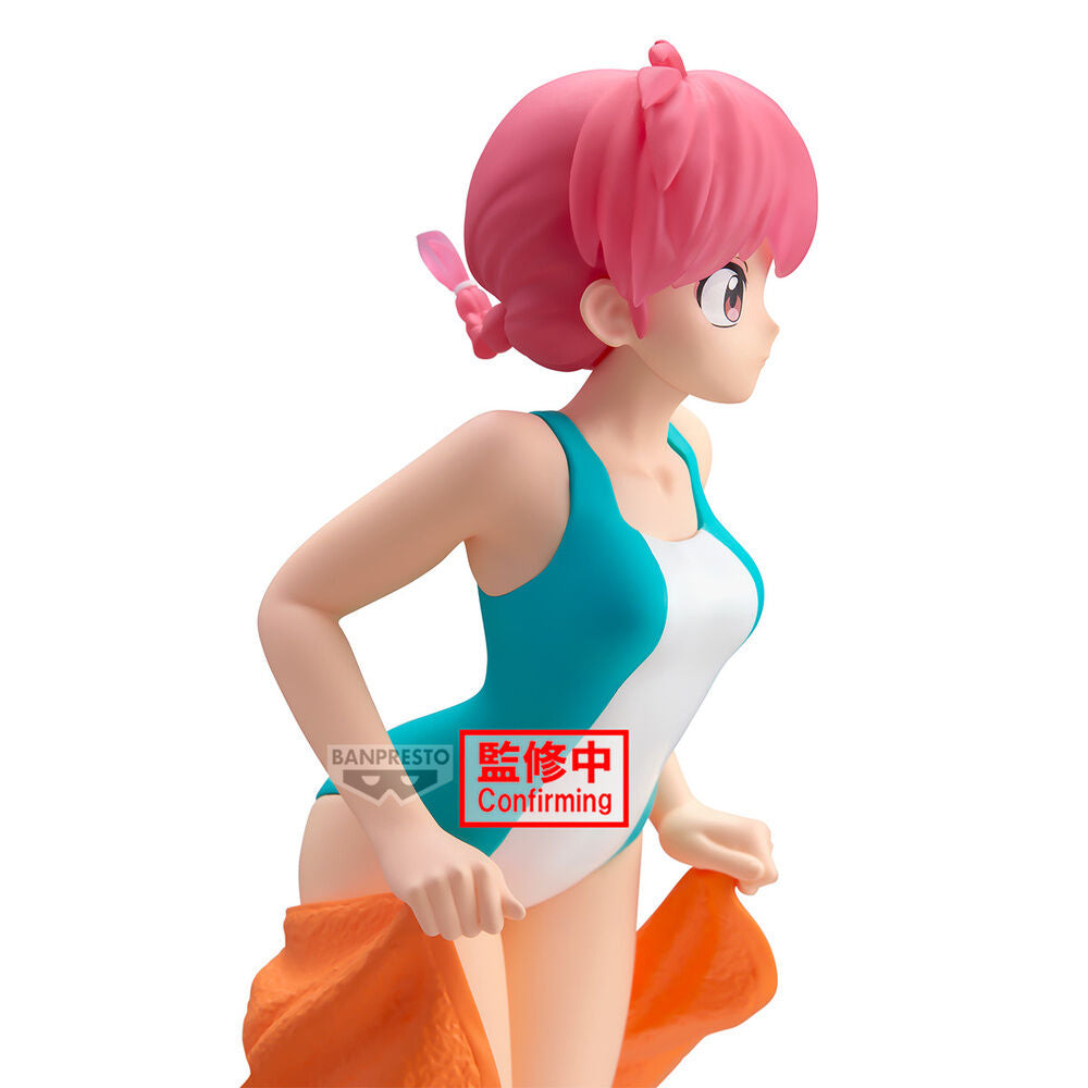 Figure Ranma II Glitter Glamorous Ranma 1/2 21cm