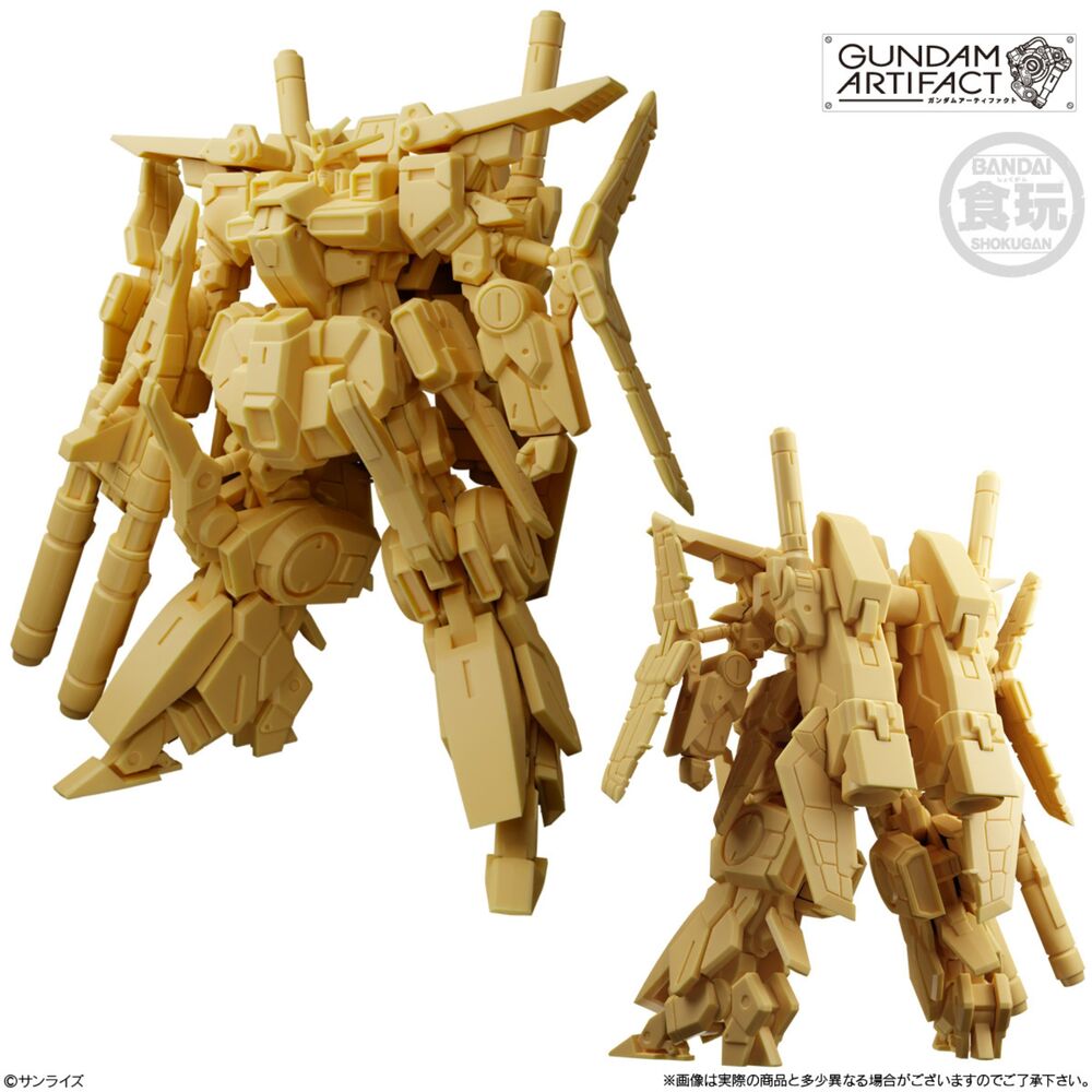 Artifact Best Selection Gundam figure 5.5cm assorted