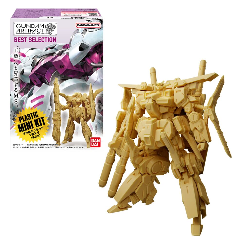 Artifact Best Selection Gundam figure 55cm assorted