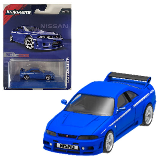 1996 Nismo 400R Collector Car