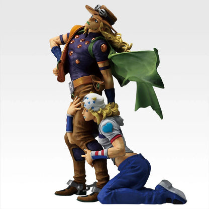 Figura Ichibansho Personaje A JoJo's Bizarre Adventure The Gathering of Stars 25cm