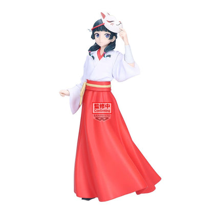 Maomao Fox Village The Apothecary Diaries Figure 21cm