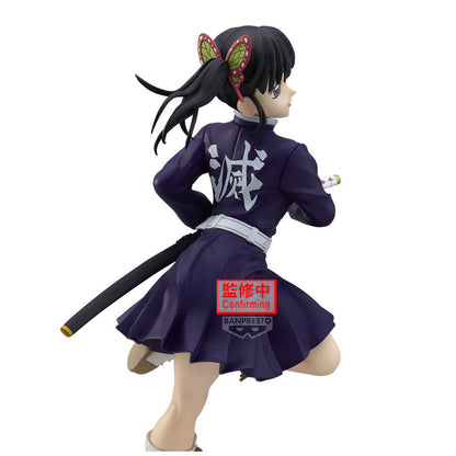 Figure Kanao Tsuyuri II Glitter Glamors Demon Slayer Kimetsu no Yaiba 21cm