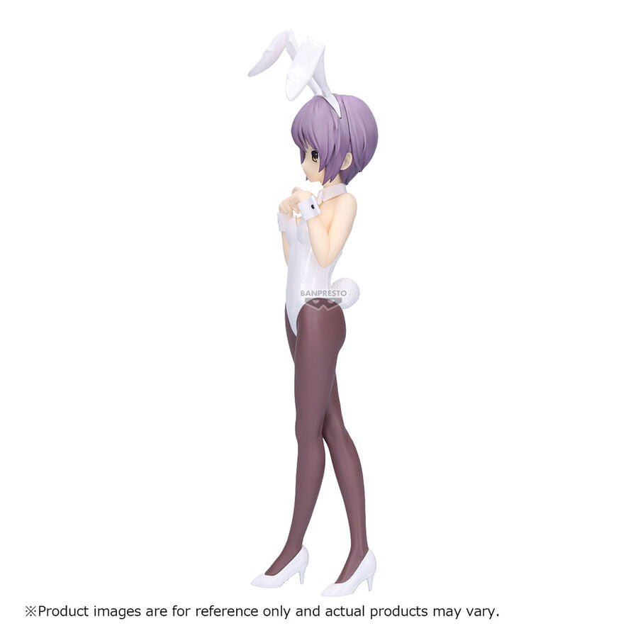 Figure Yuki Nagato The Melancholy of Haruhi Suzumiya 25cm