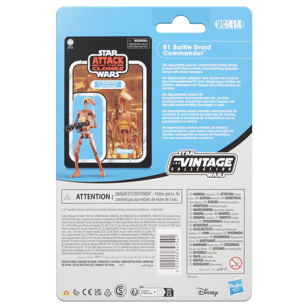 Figure B1 Battle Droid Commander Attack of the Clones Star Wars 9.5cm
