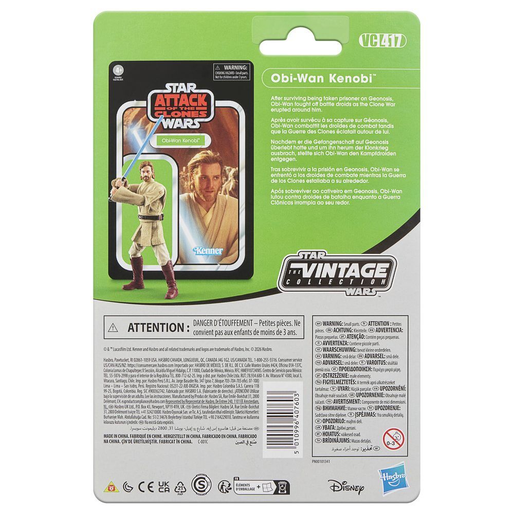 Figure Obi-Wan Kenobi Attack of the Clones Star Wars 9.5cm