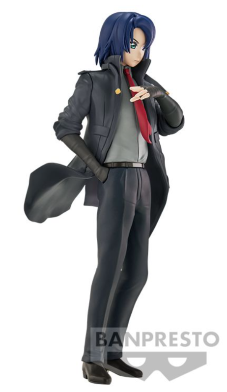 Athrun Zala Seed Freedom Mobile Suit Gundam Figure 18cm