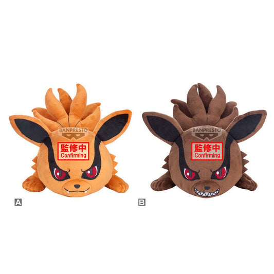 Plush Kurama Yang Kurama Yin Kurama Lying Down Plush Naruto Shippuden 16cm assorted
