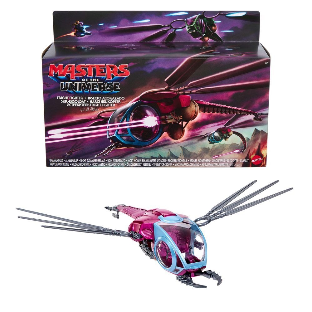 Armored Bug Masters of the Universe