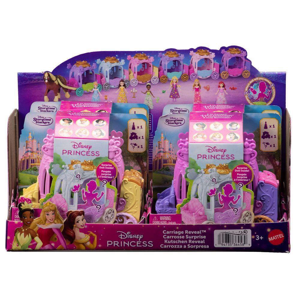Mini Disney Princess Carriage Assortment