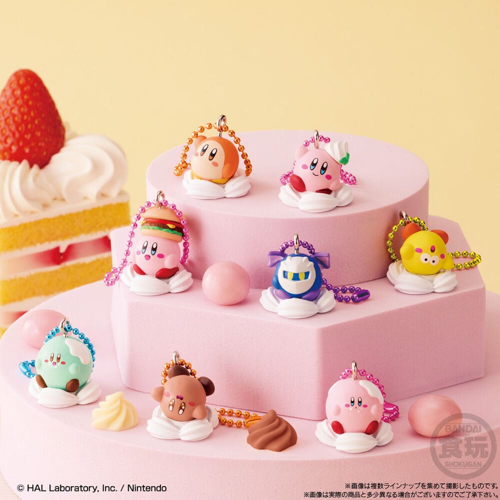 Kirby Shokugan Surprise Box Keychain Assortment