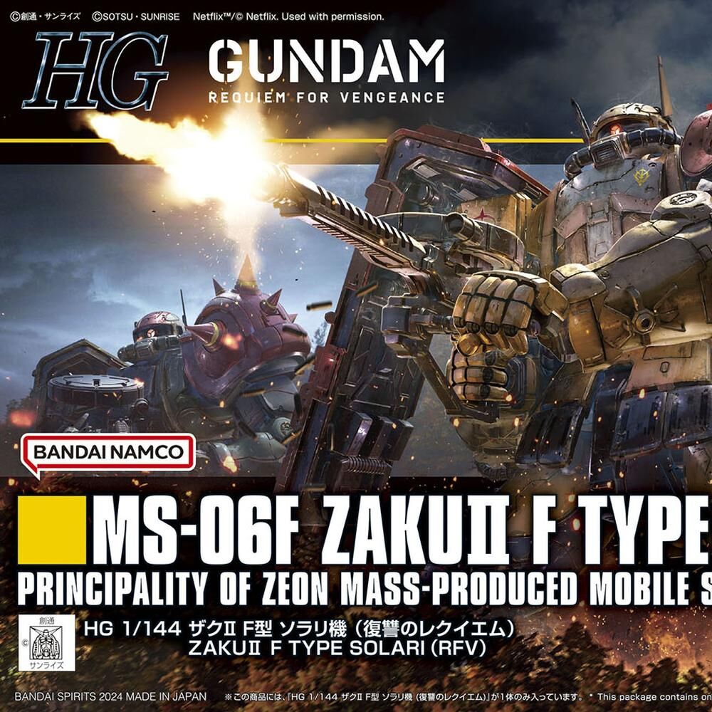 HG 1144 MS-06F Zaku II Type F Solari Requiem for Vengeance model kit