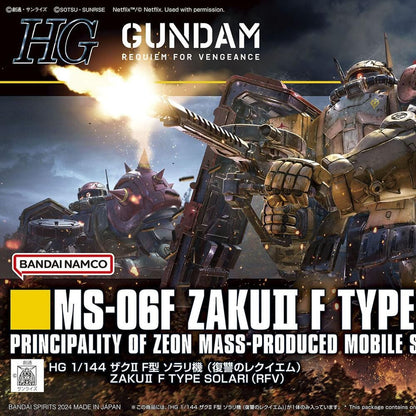 HG 1144 MS-06F Zaku II Type F Solari Requiem for Vengeance model kit