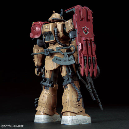 HG 1144 MS-06F Zaku II Type F Solari Requiem for Vengeance model kit
