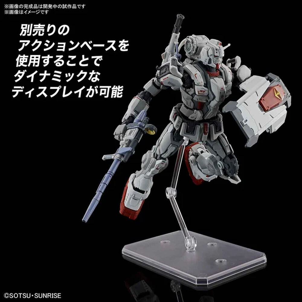 HG 1144 RX-78GE Gundam EX Requiem for Vengeance Model kit
