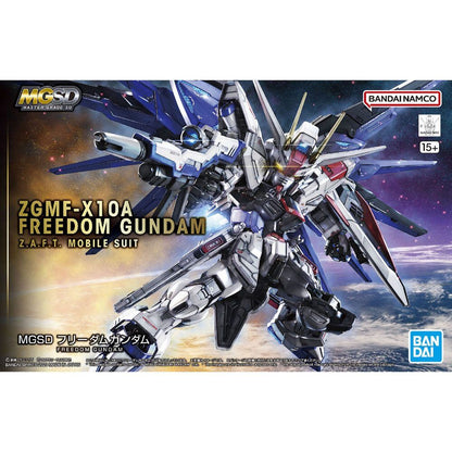 MGSD ZGMF-X10A Freedom Gundam model