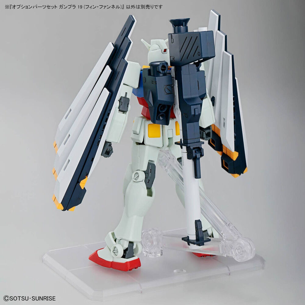 Model Option Parts Set Gunpla 19 1144 Fin Funnel