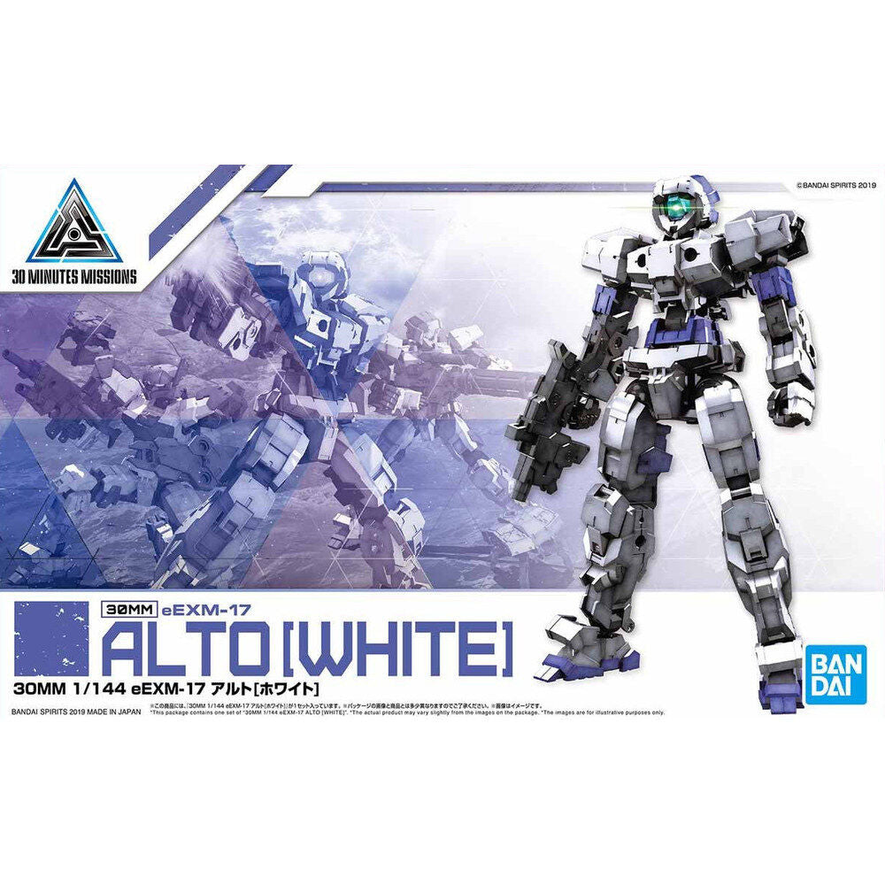 Model 30MM 1144 eEXM-17 Alto White 30 Minutes Missions