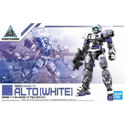 Model 30MM 1144 eEXM-17 Alto White 30 Minutes Missions