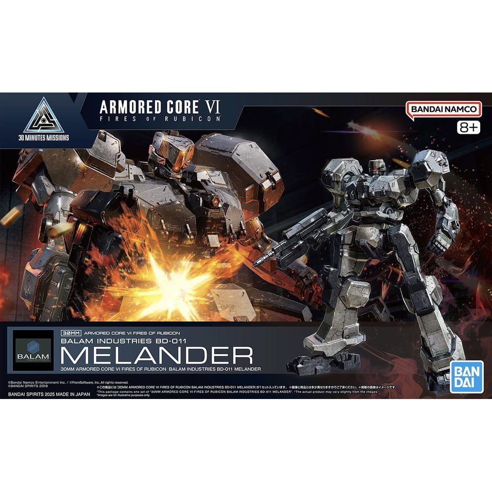 Model 30MM Armored Core VI Fires of Rubicon Balam BD-011 Melander