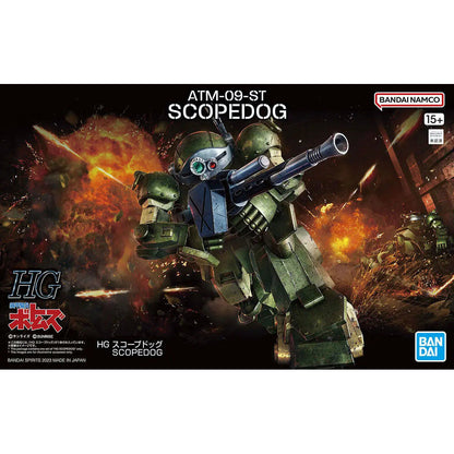 HG 124 Scopedog Armored Trooper Votoms model