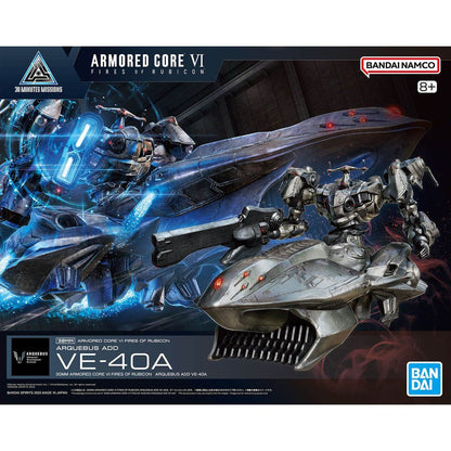 Model 30MM Armored Core VI Fires of Rubicon Arquebus Add VE-40A Expansion Parts