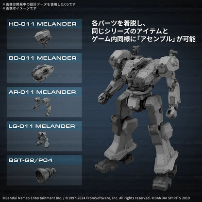 Model 30MM Armored Core VI Fires of Rubicon Balam BD-011 Melander