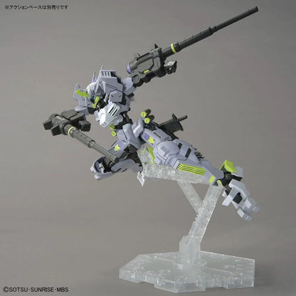 HG 1144 ASW-G-32 Gundam Asmoday Mobile Suit Gundam Iron-Blooded Orphans Urdr Hunt model kit