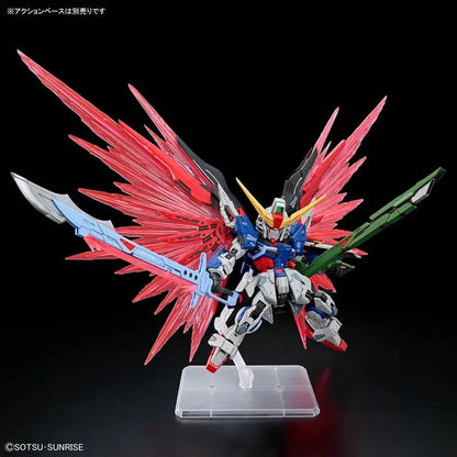 MGSD ZGMF-X42S Destiny Gundam Mobile Suit Gundam SEED Destiny model