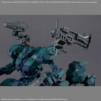 Model kit 30MM Option Parts Set Armored Core VI Fires of Rubicon Weapon 03