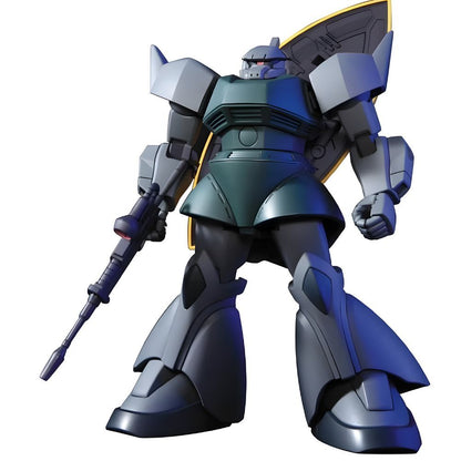 HGUC 1144 MS-14C Gelgoog Cannon Mobile Suit Gundam Model kit