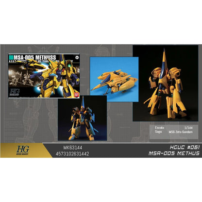HGUC 1144 MSA-005 Methuss Mobile Suit Zeta Gundam Model kit