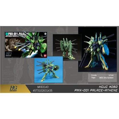 HGUC 1144 PMX-000 Palace Athene Mobile Suit Zeta Gundam model
