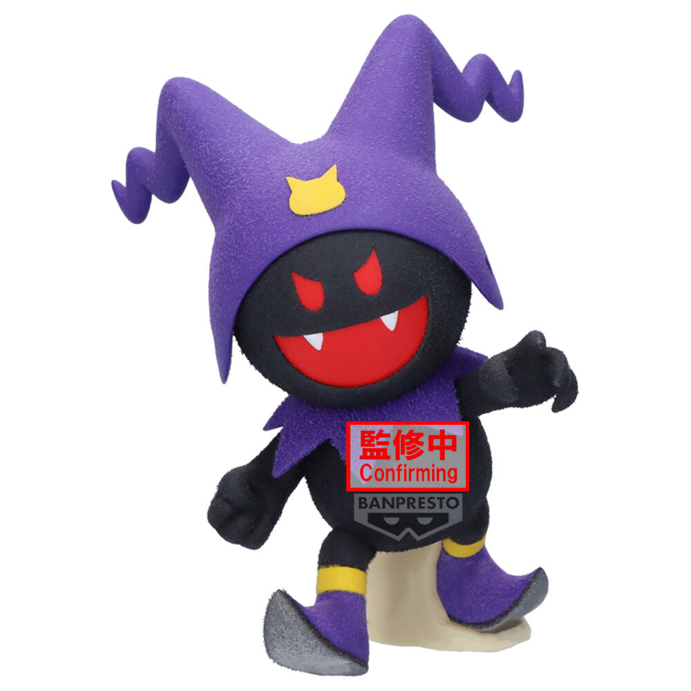 Black Frost Fluffy Puffy Shin Megami Tensei Figure 10cm