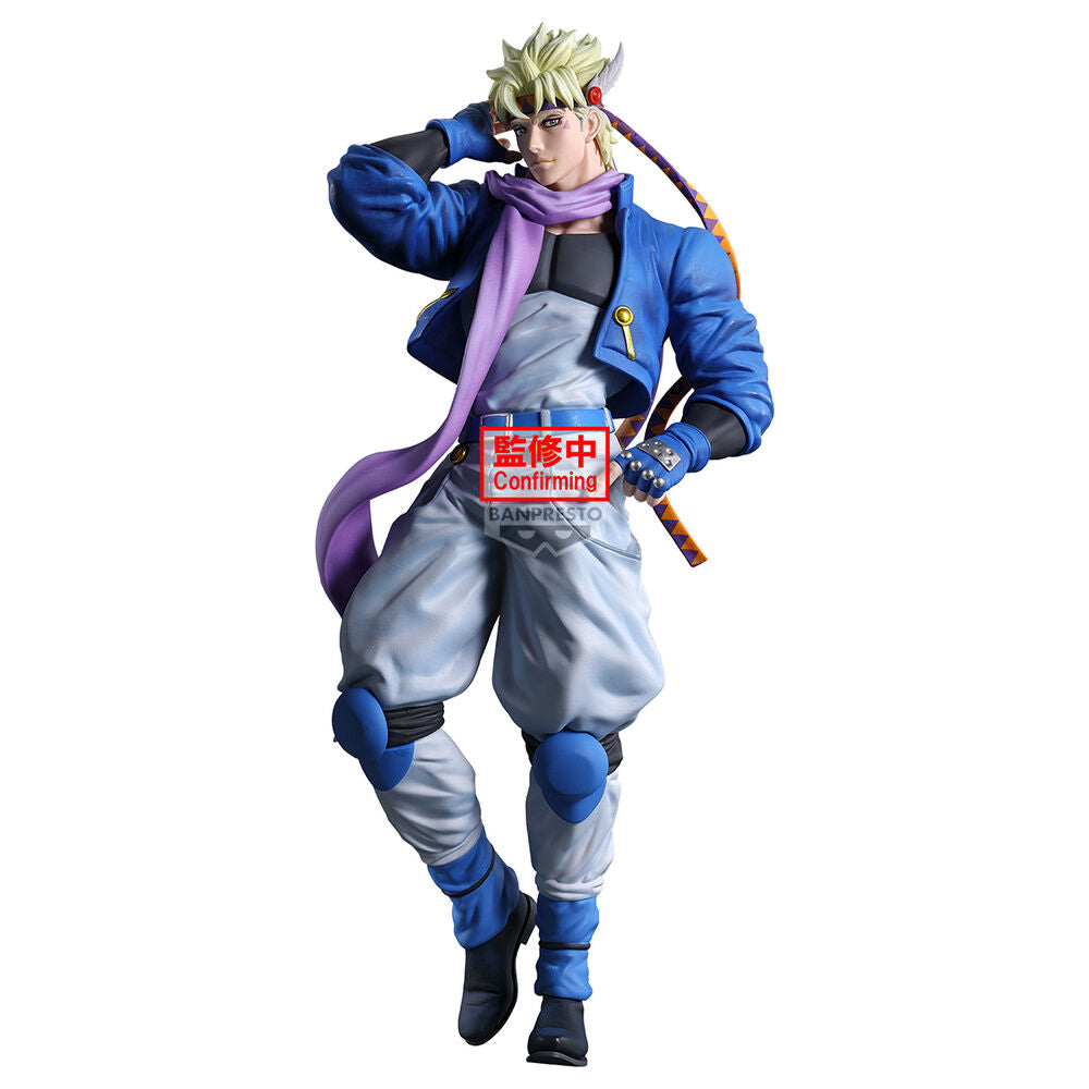 Figure Caesar Anthonio Zeppeli Mometria Battle Tendency JoJos Bizarre Adventure 21cm
