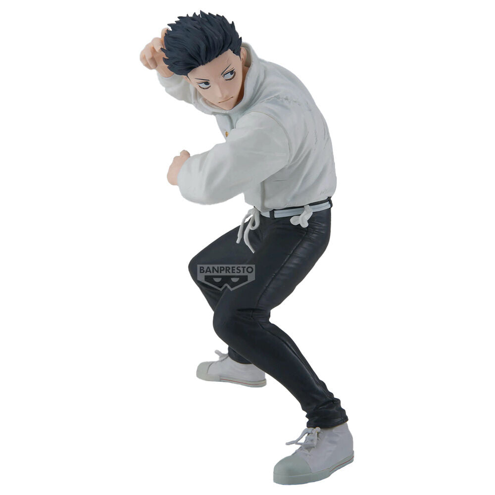 Figure Yuta Okkotsu The Culling Game II Maximatic Jujutsu Kaisen 17cm