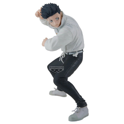 Figure Yuta Okkotsu The Culling Game II Maximatic Jujutsu Kaisen 17cm