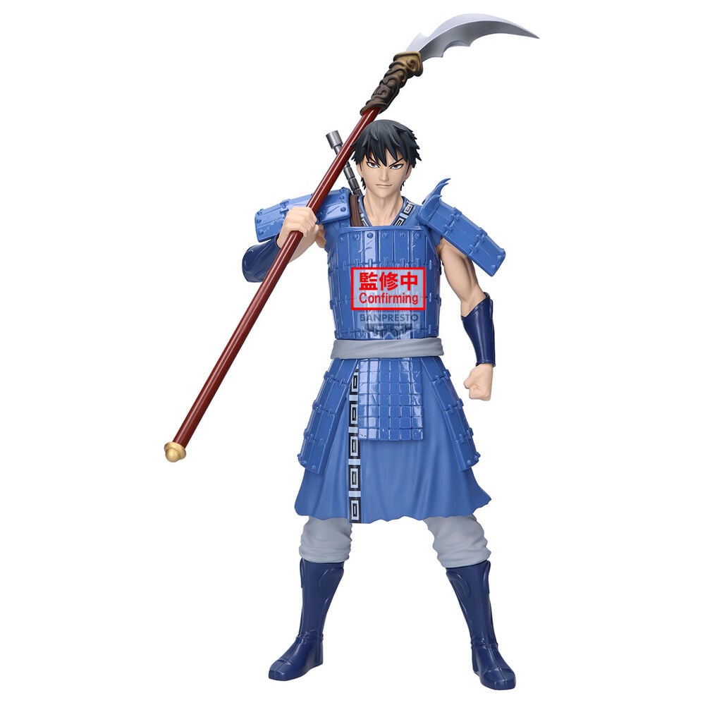 Shin Grandista Kingdom Figure 31cm