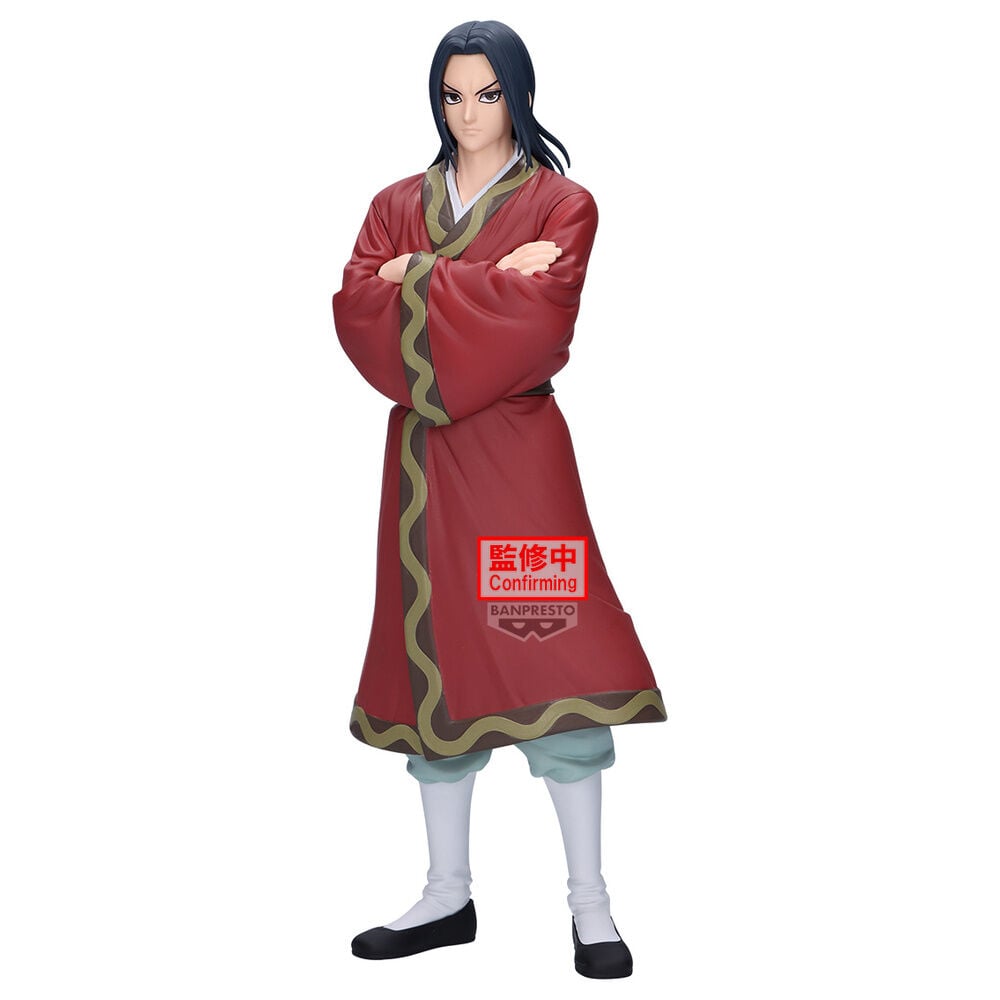 Eisei Grandista Kingdom Figure 25cm