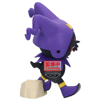 Black Frost Fluffy Puffy Shin Megami Tensei Figure 10cm
