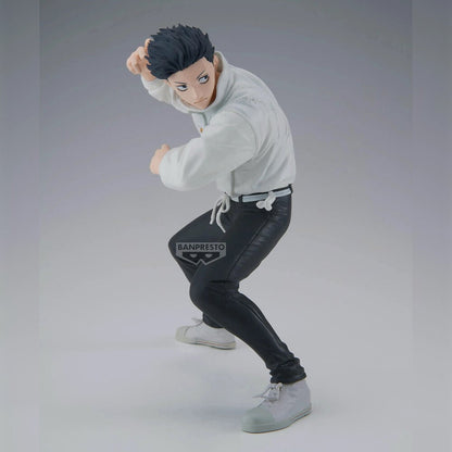 Figure Yuta Okkotsu The Culling Game II Maximatic Jujutsu Kaisen 17cm