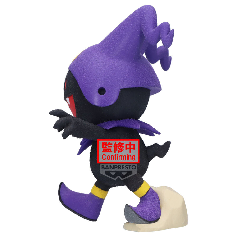 Black Frost Fluffy Puffy Shin Megami Tensei Figure 10cm