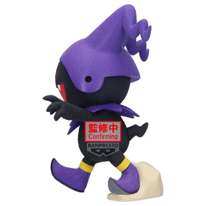 Black Frost Fluffy Puffy Shin Megami Tensei Figure 10cm