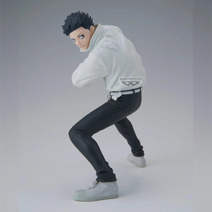 Figure Yuta Okkotsu The Culling Game II Maximatic Jujutsu Kaisen 17cm